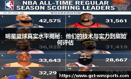 完美体育官网