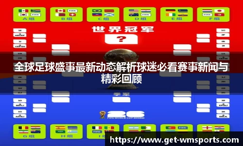 完美体育官网